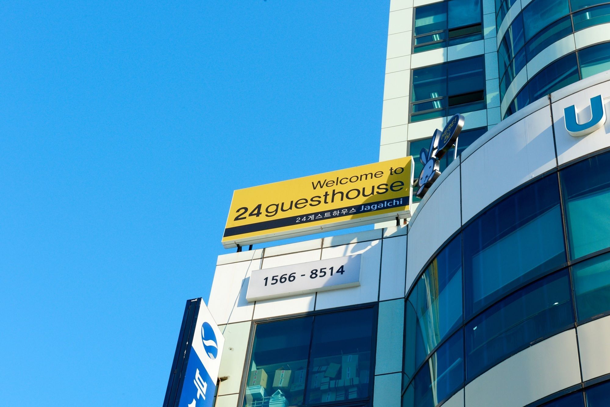 24 Guesthouse Jagalchi Μπουσάν Εξωτερικό φωτογραφία